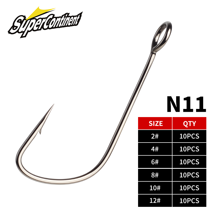 ซุปเปอร์คอนทิเนนต์ 2 # -12 #   - Fishing Hook Offset บทวิจารณ์และราคา